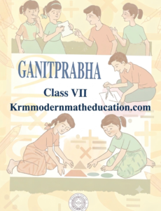 WBBSE Ganit Prabha Class 7 Math Solution Book Cover